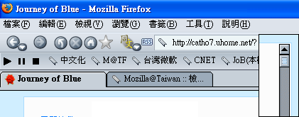 使用「FirefoxModern」後的Firefox截圖